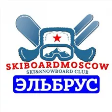 ЭЛЬБРУС ❄️ ЧЕГЕТ ЛЫЖЕБОРДЕРОВ