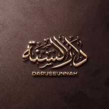 DarusSunnah