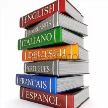 Кофеин для полиглота