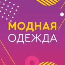 2А 75 Корпус А