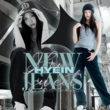 Hyein | NewJeans • NJZ