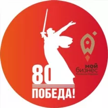 Мой бизнес | Республика Мордовия