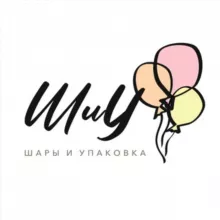 Шары и Упаковка