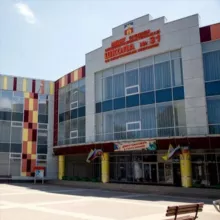 МБОУ СОШ 31 со спортивным уклоном