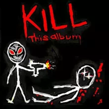 улыбнись дурак