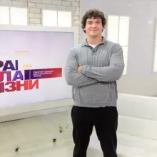 Правила жизни