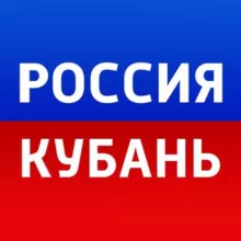 Россия.Кубань | Новости, обсуждение