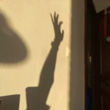 Ты есть дом