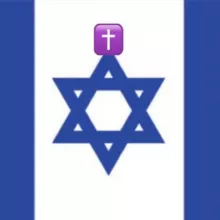 🇮🇱Israël🇮🇱✡️ Liban 🇱🇧 Iran 🇮🇷