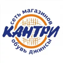 Кантри