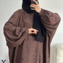 🌹 красивая одежда для жемчужин 🌹🌹🌹🌹🌹 🌹 БОЛЬШОЙ АССОРТИМЕНТ 🌹 🌹➖ Абаи 🌹➖ Летучки 🌹➖ Намазники 🌹➖ Джильбабы