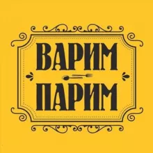 Варим Парим