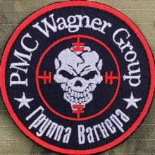 Оркестр Вагнера ЧВК ПРИГОЖИН