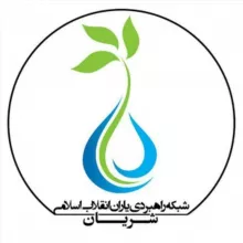 شریان