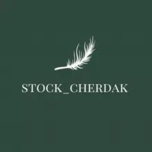 stock_cherdak