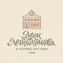 Дом Легкодумова