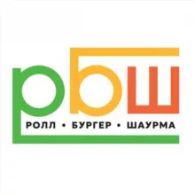РБШ: ролл, бургер, шаурма