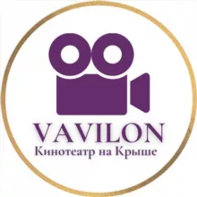 VAVILON
