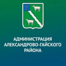Александрово-Гайский район