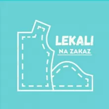 Iekali_na_zakaz
