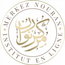 Merkez Nouran