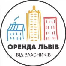 Оренда Львів від власників (чат)