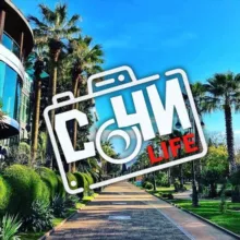 Сочи LIFE