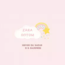 Zara_kids_optom