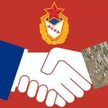 Добро-Информ ЦСКА