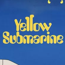 Подводная лодка | Ла Лига