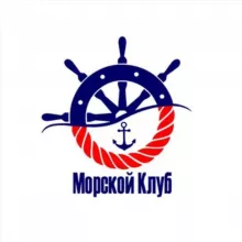 Морской клуб (Ташморе)