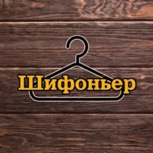 Shifonier_blag