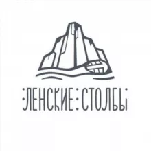 Национальный парк «Ленские столбы»