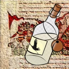 Летопись Самогона