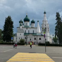 Настоящий Ярославль