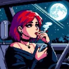 с любовью, Ромми