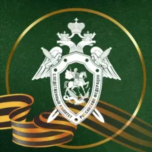 СУ СК России по Алтайскому краю