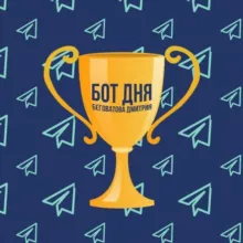 Лучшие мини-приложения Телеграм (Telegram Mini Apps)