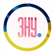 ЗНУ live