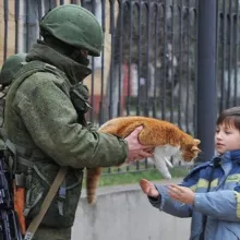 Неравнодушная сила