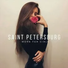 РАБОТА ДЛЯ ДЕВУШЕК в СПб
