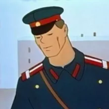 Городовой