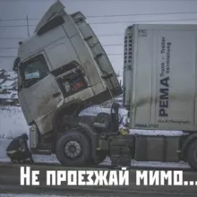 15 канал ✌️✌️