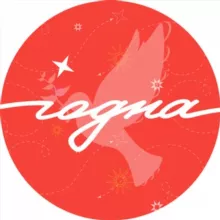 Годна