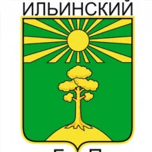 Поселок Ильинский