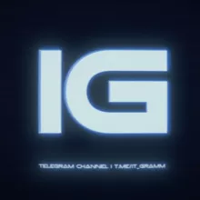Архив ITGramm 🌀