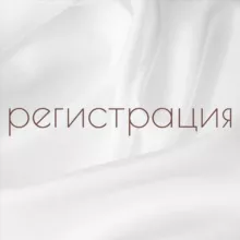 ЗАРАБОТОК НА ПРЯМЫХ ЭФИРАХ🍀