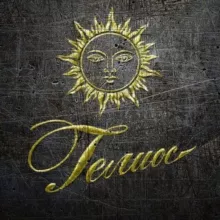 Краснодарский театр «Гелиос» 🎭