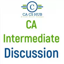 New Integration in Process