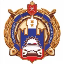 Госавтоинспекция Тульской области